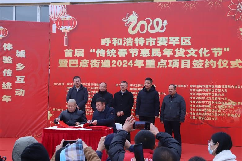 1705660837101576.jpg 微信圖片_20240119183748.jpg