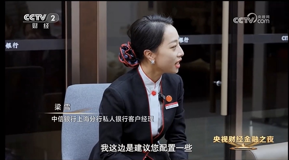 1705977198899407.png 圖片4.png