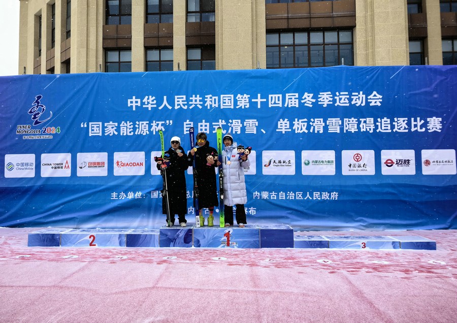 1708423455224798.jpg 20240220174015.jpg