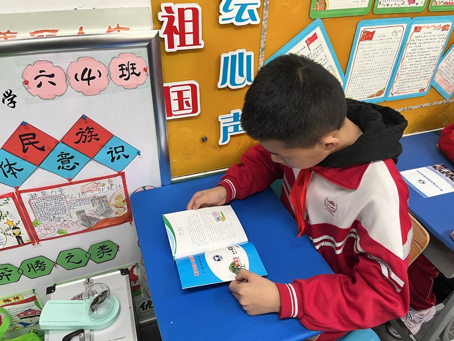 1711418075135180.png 8.png