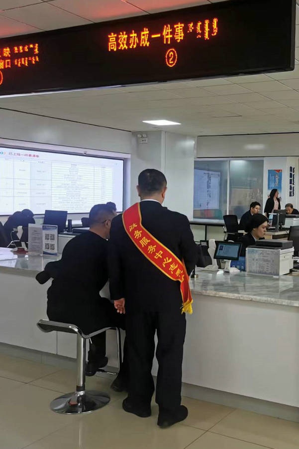 1714979981109098.jpg 微信圖片_20240506151624.jpg