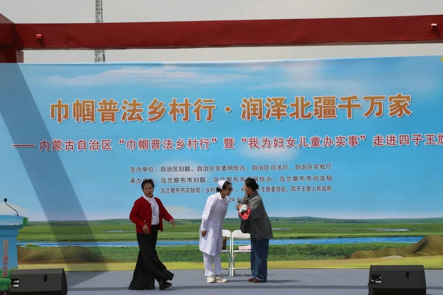 1715312874135373.jpg 2執(zhí)法支隊.jpg