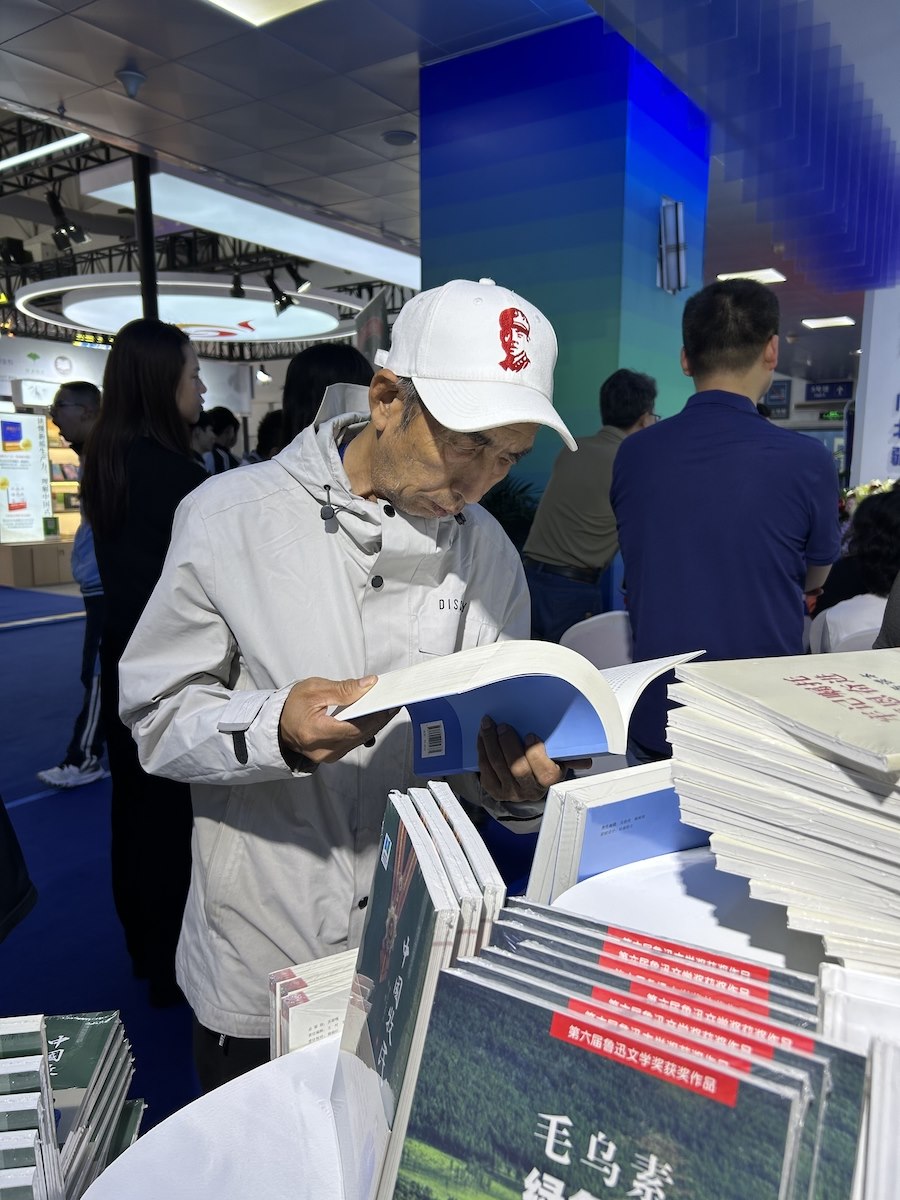 1715940229595344.jpeg WechatIMG1408.jpeg