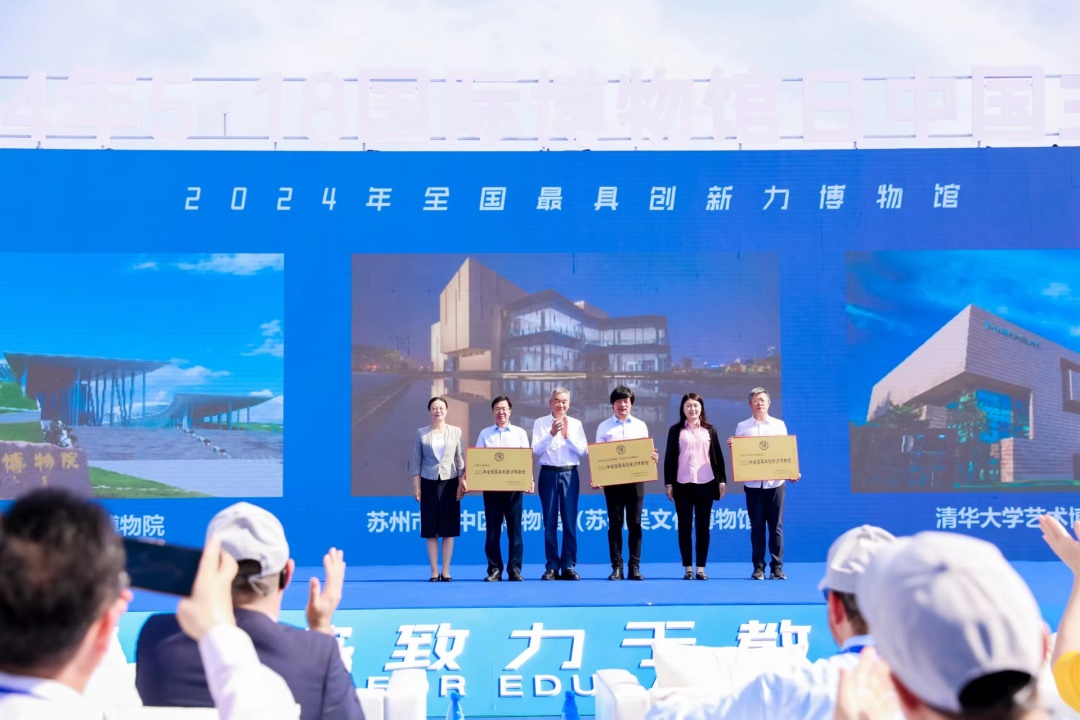 1716176894588244.png 圖片14.png