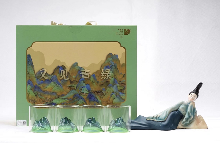 1722846673561048.png 3.png