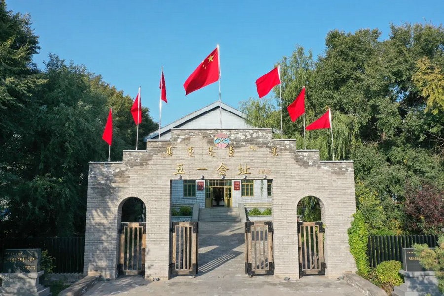 1722925261552097.jpg 640 (11).jpg