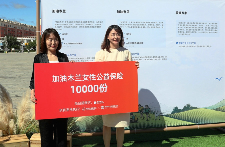 1724311092422313.jpg 7O5A2287_副本.jpg