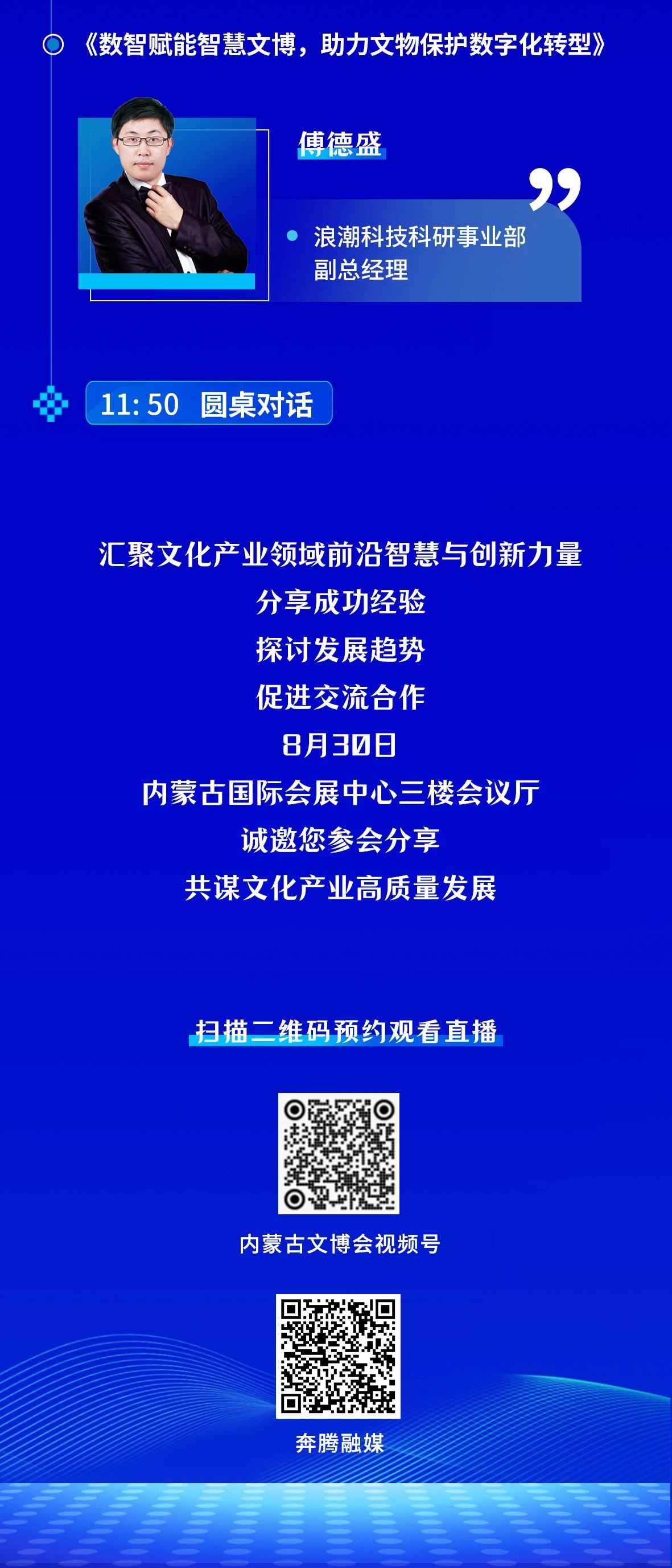 1724931391865885.jpg 44.jpg