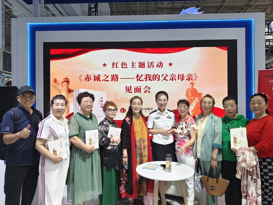 1725150667382552.jpeg WechatIMG772.jpeg