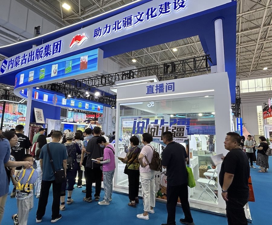 1725278045412631.jpeg WechatIMG18.jpeg