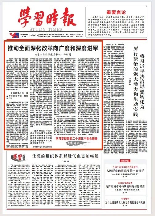 1725848229129869.jpeg 640.jpeg