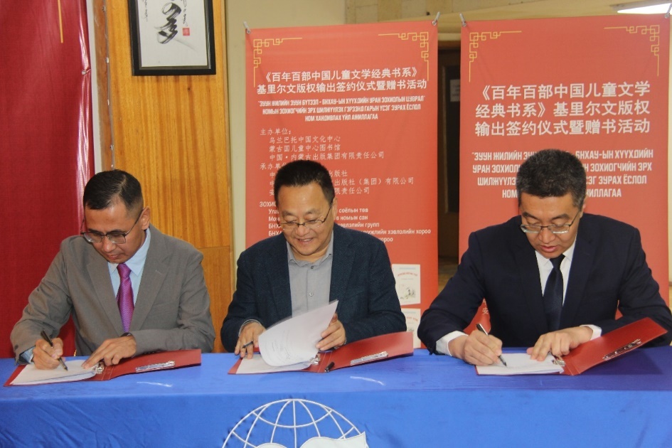 1731333243990247.png 640.png