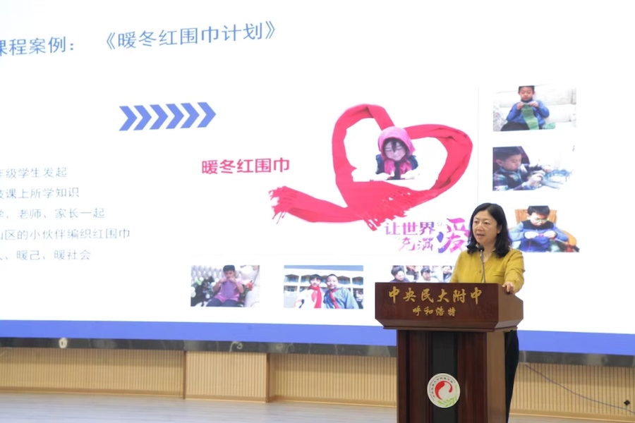 1732199995126621.png 圖片9.png