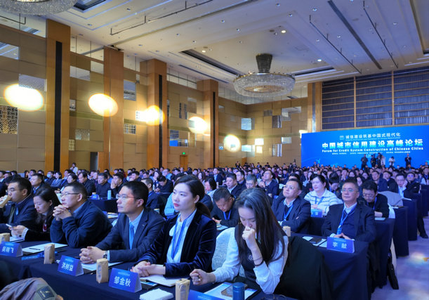 1734659930478771.jpg 會(huì)3.jpg