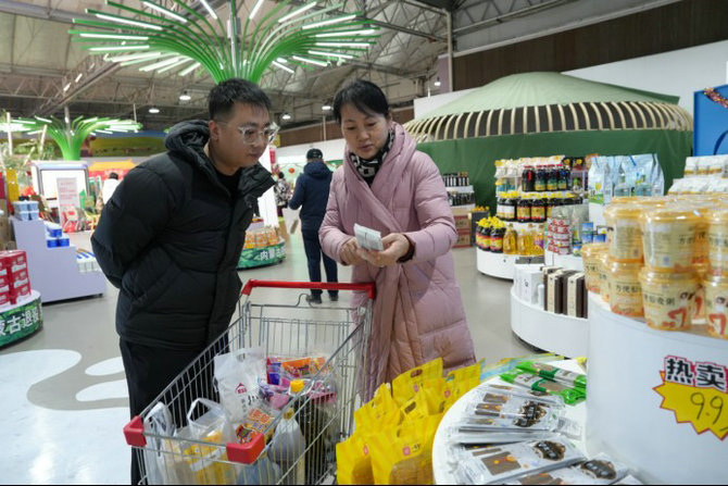 1736595236356604.jpg 年貨3.jpg