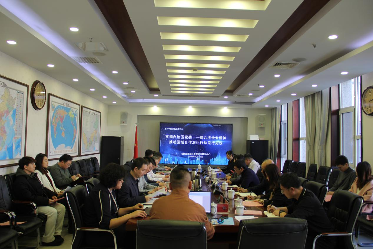 1737102868203540.png 論壇.png