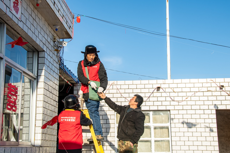 1737944743119972.png 圖片3.png