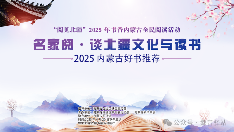 1745222878123088.png 9de60f4ca93bed2cba569bffd11d54a9.png