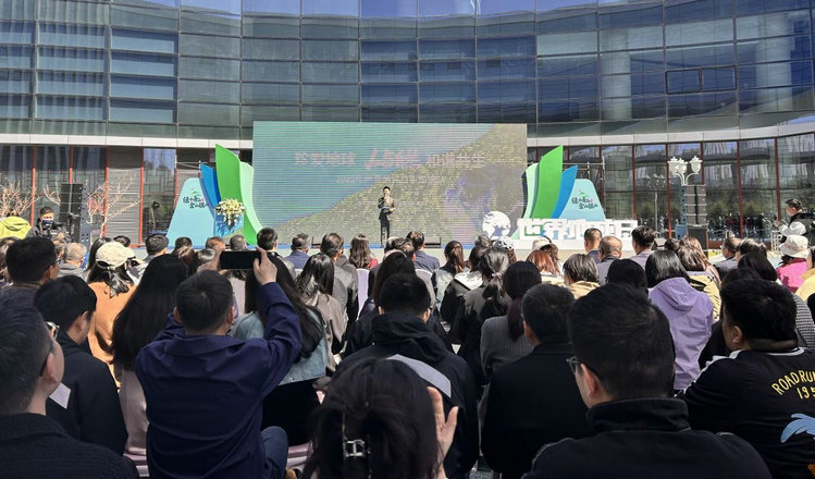 1745298782786663.jpg 世界.jpg