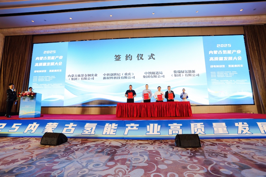 1747487445135442.jpeg WechatIMG6239ac2d24c4ccedaf5f30088397f012.jpeg