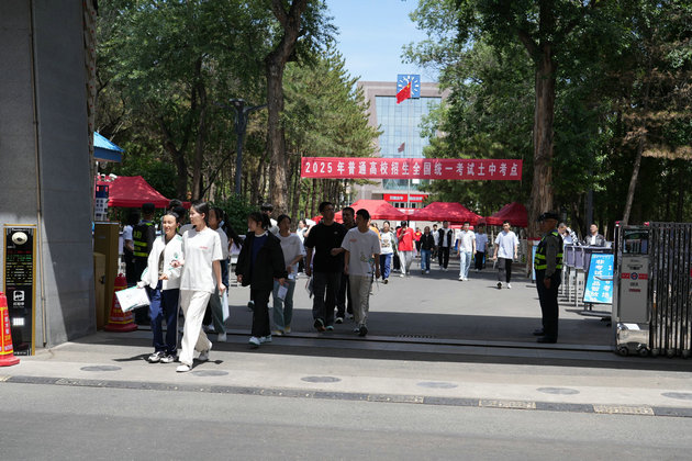 1749375852101813.jpg 高考1.jpg