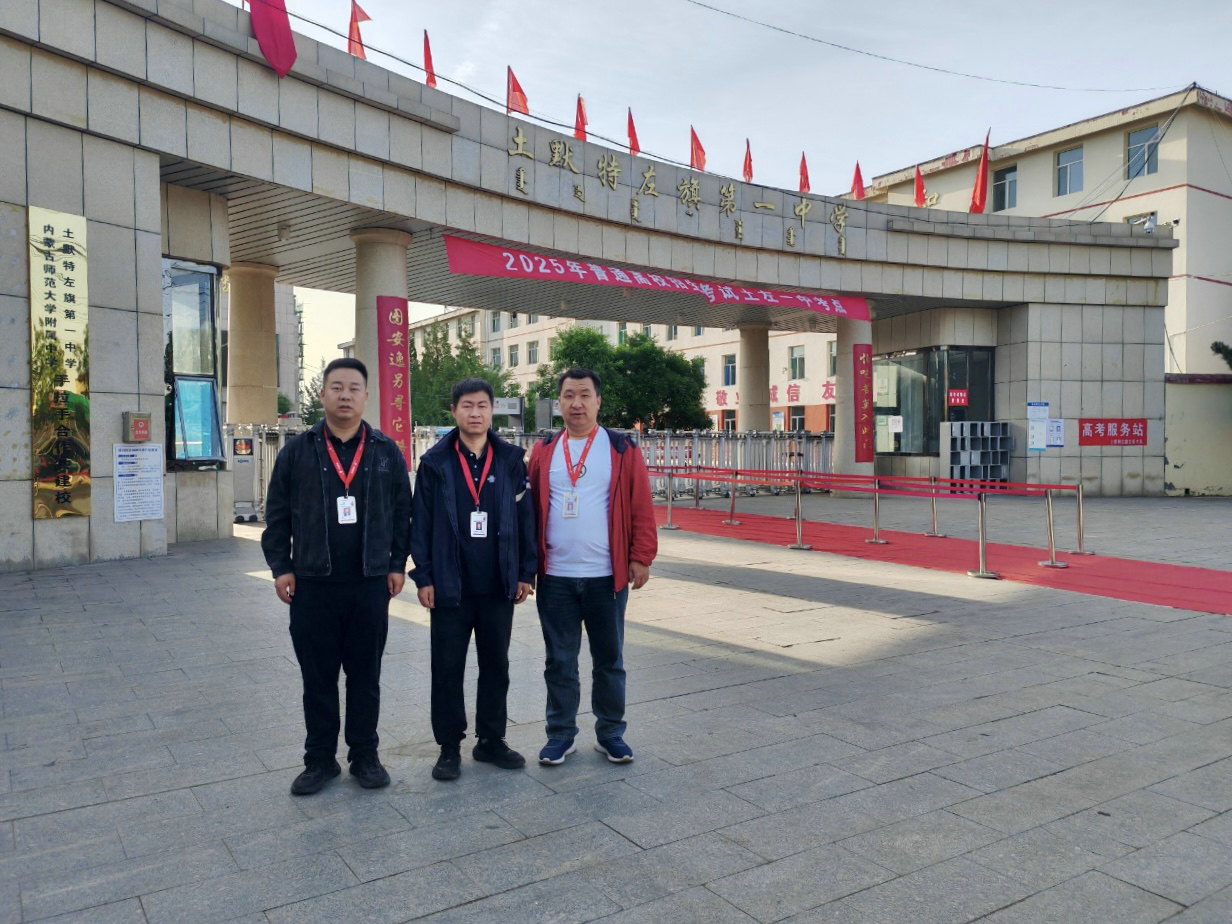 1749538692121384.jpg 圖片1.jpg