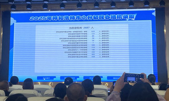 1750430946404455.jpg 圖片2.jpg