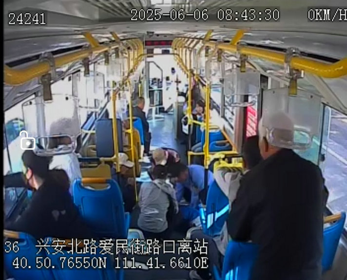 1750728657491422.jpg 烏云達來3.jpg