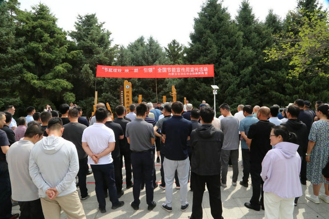 1750842003241838.jpg 活動(dòng)1.jpg