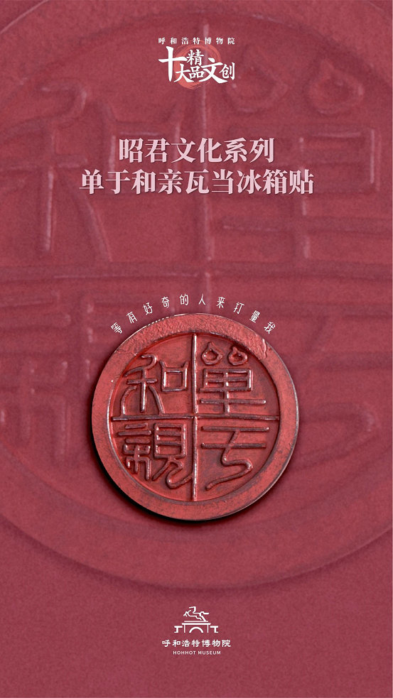 1750859071587555.jpg 精品10.jpg