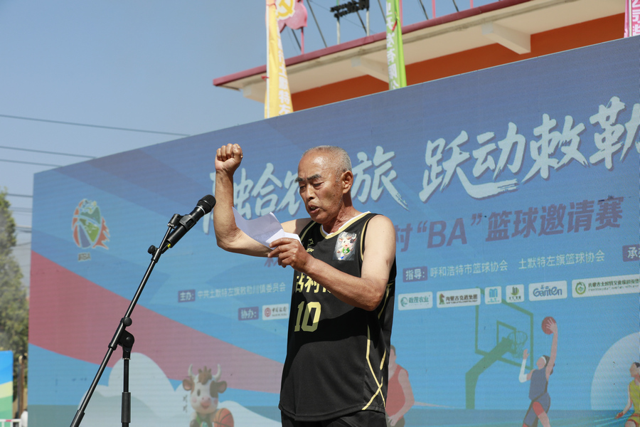 1752399146276780.jpg _O5A1830.jpg