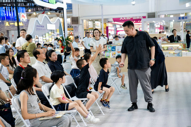 1752736056179571.jpg 出版3.jpg