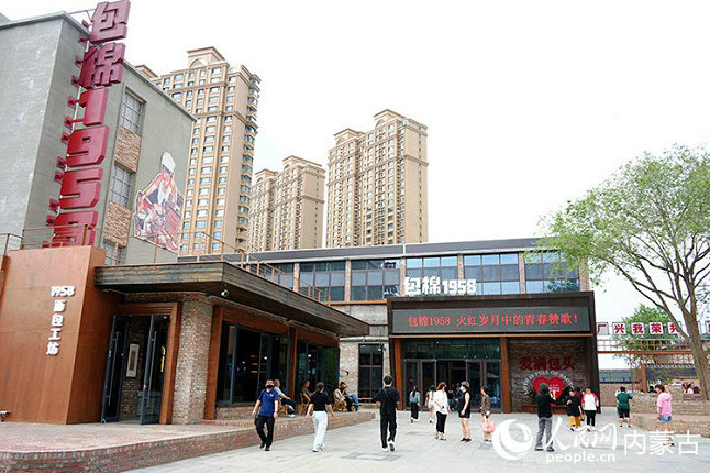 1752799466124899.jpg 包棉1.jpg