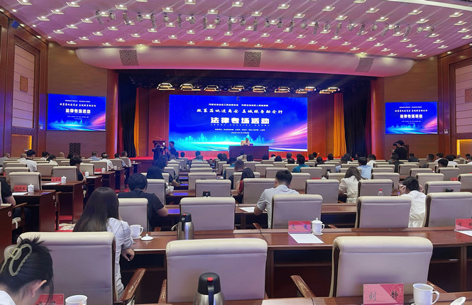 1753091377126367.jpg 民營(yíng)1.jpg