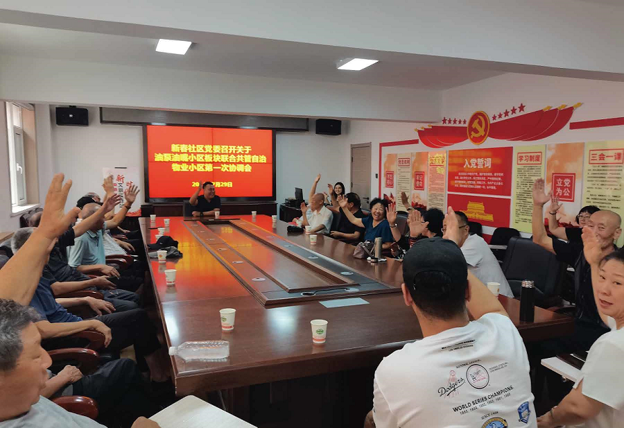 1753357596101598.png 圖片3.png