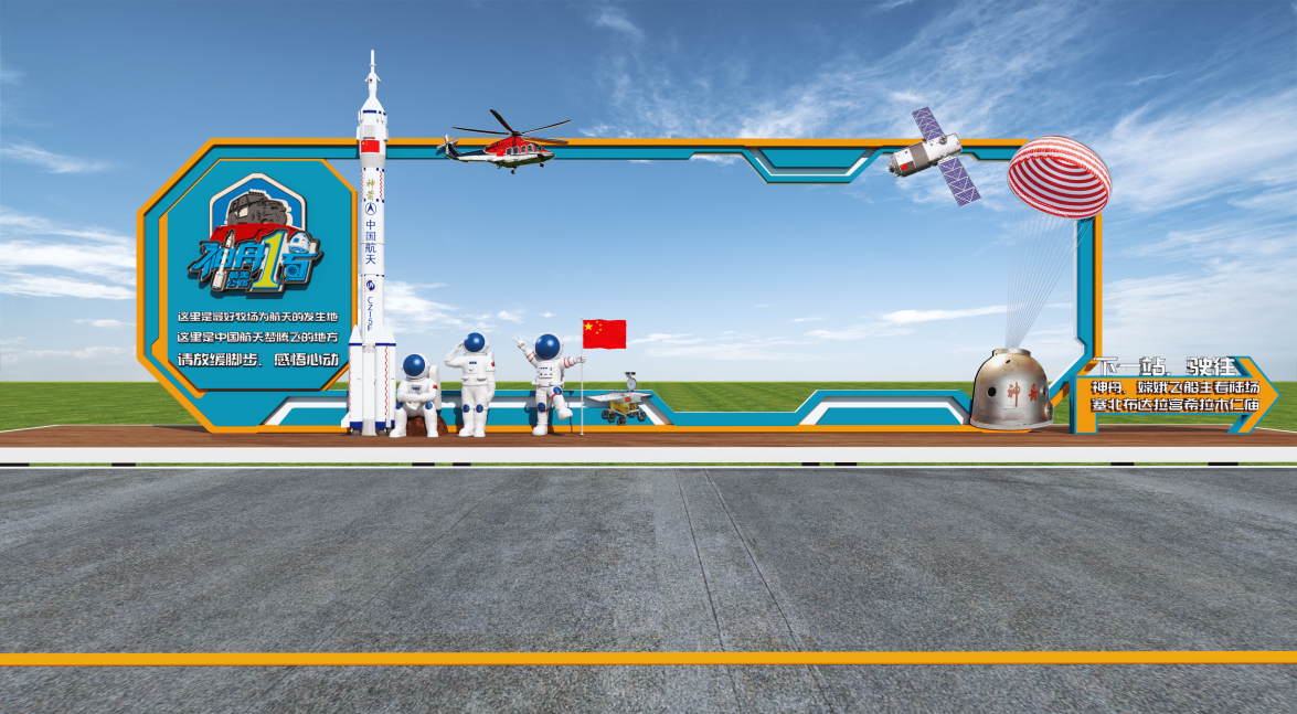 1753696333227853.png 圖片4.png