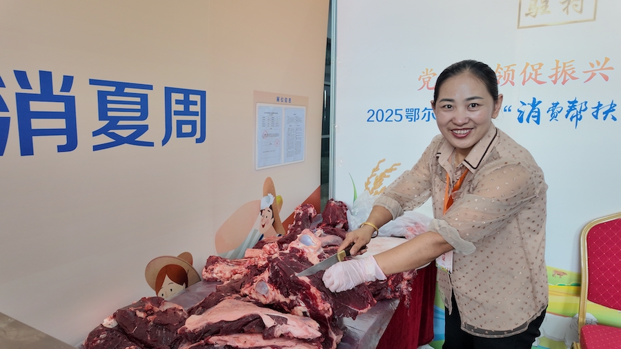 1754098125720954.jpeg WechatIMG7566.jpeg