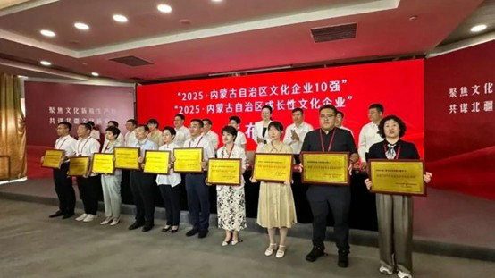 1754396298928410.jpg 達爾恒2.jpg