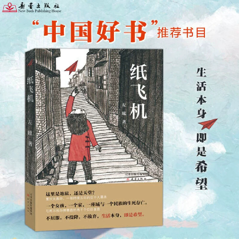 1755573578138635.png 01e87609dc7bf9a79d080c384c81fa53.png