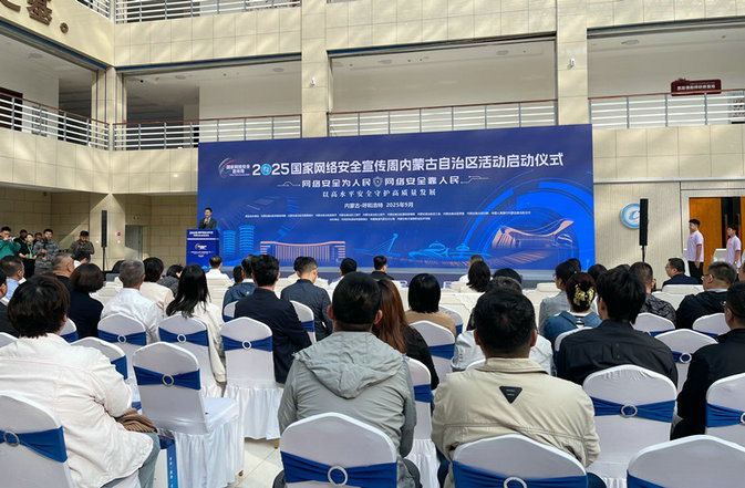 1757927287422141.jpg 網絡1.jpg