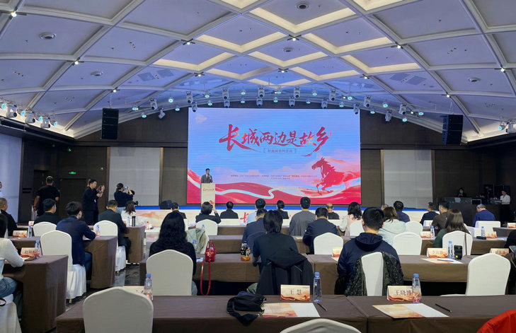 1758004656114270.jpg 長(zhǎng)城1.jpg