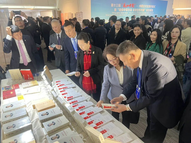 1758195618238353.jpg 集團2.jpg