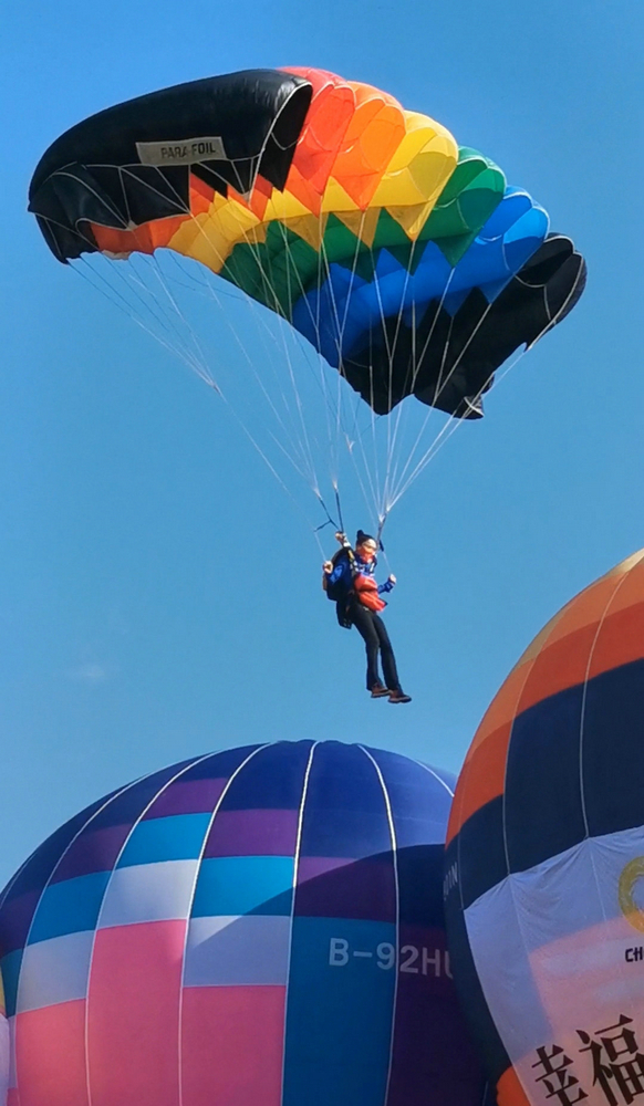 1760512009294294.jpg 20251015135301_11_1179.jpg