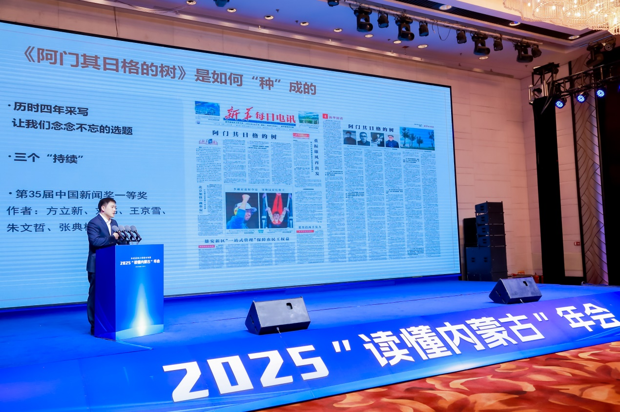 1764425578263526.png 圖片4.png