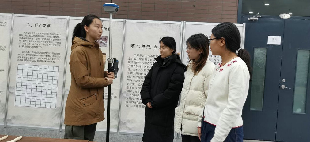 1764570902891489.jpg 考古5.jpg