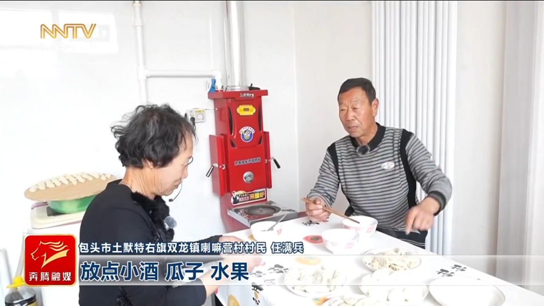 1765679791762308.png 2.png