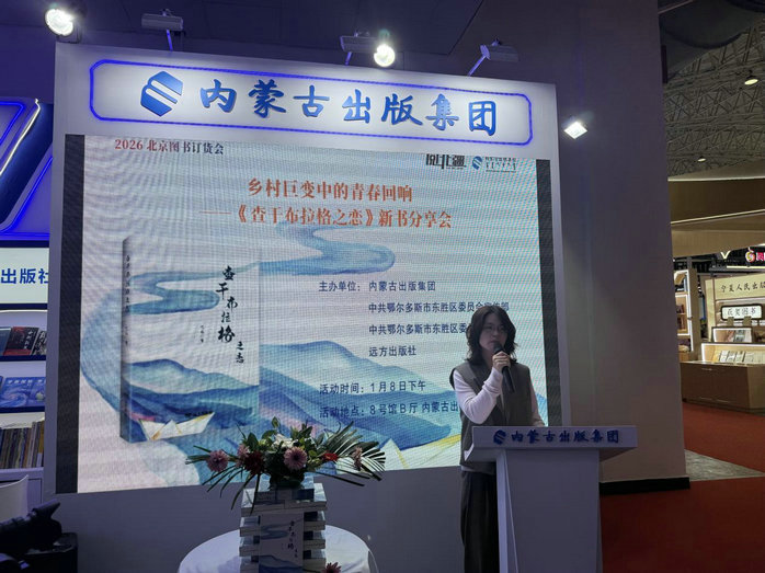 1767958945136884.jpg 東勝2.jpg