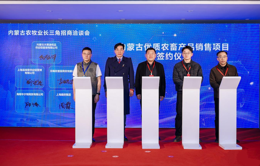 1768574854226777.png 圖片6.png