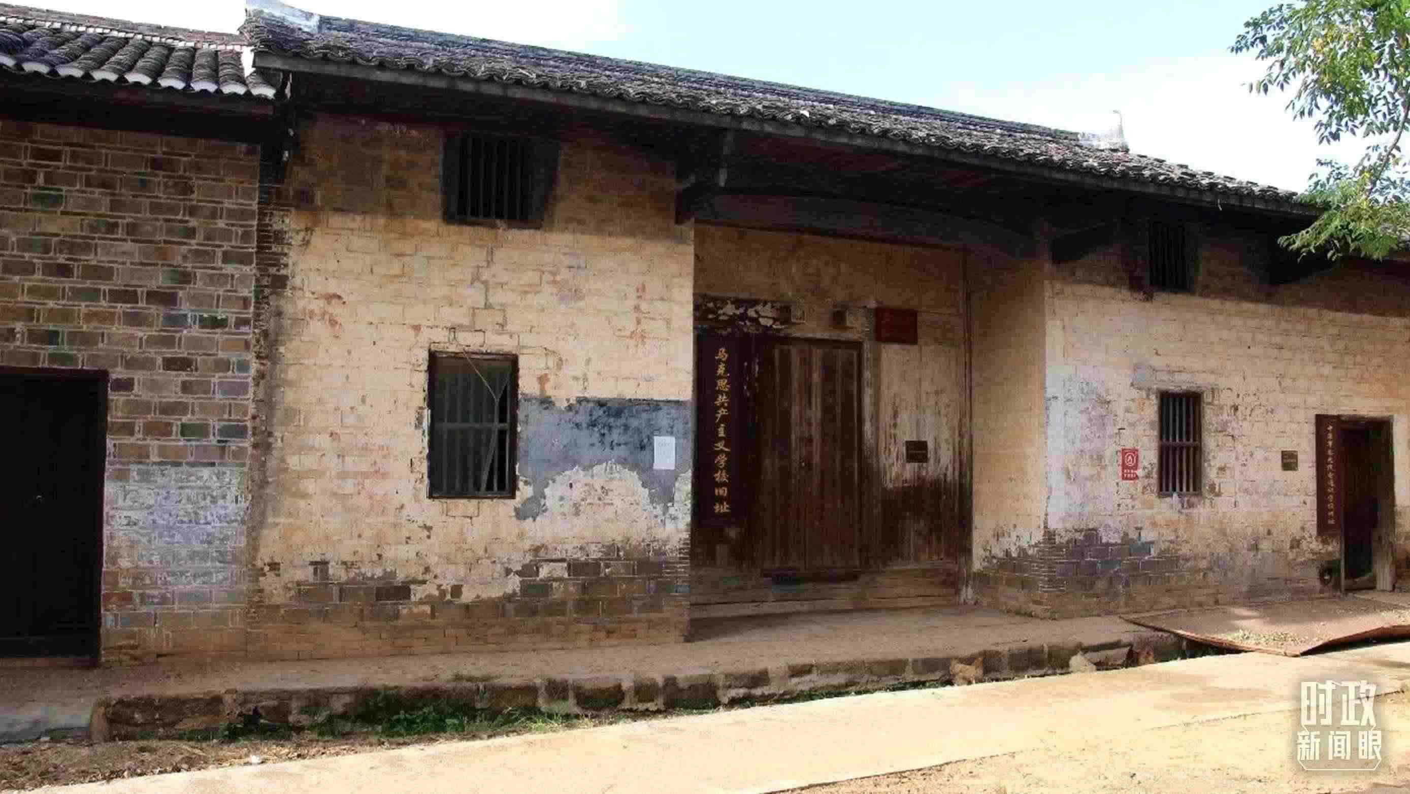 △位于江西瑞金的馬克思共產(chǎn)主義學(xué)校舊址。（資料圖）