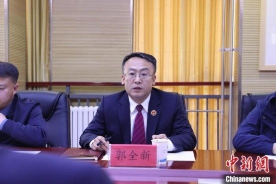 圖為青海省人民檢察院黨組成員、副檢察長郭全新致辭。青海省人民檢察院供圖